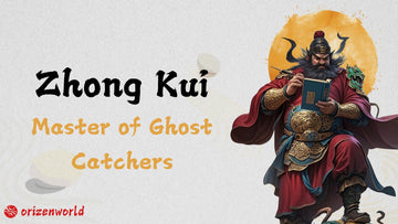 Who Is Zhong Kui