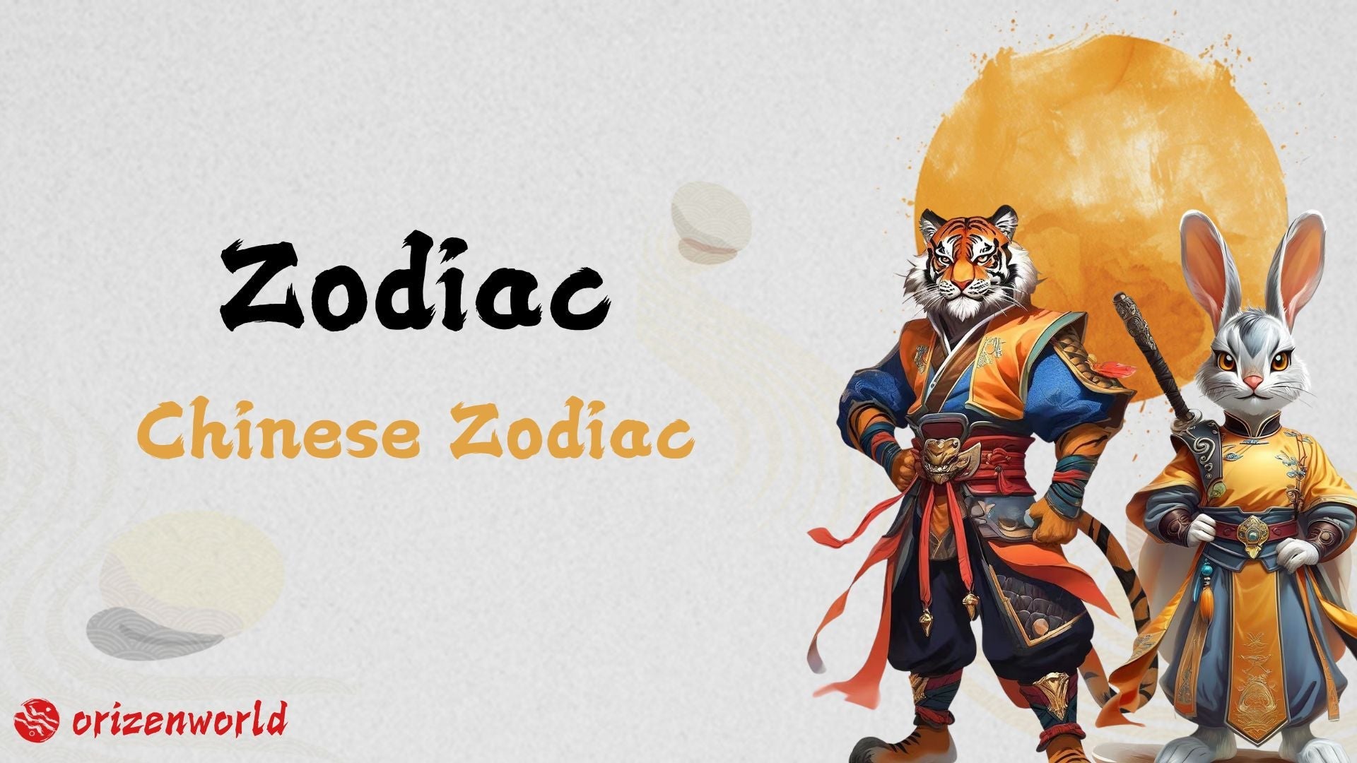 What Is Chinese Zodiac?