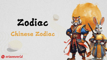 What Is Chinese Zodiac?