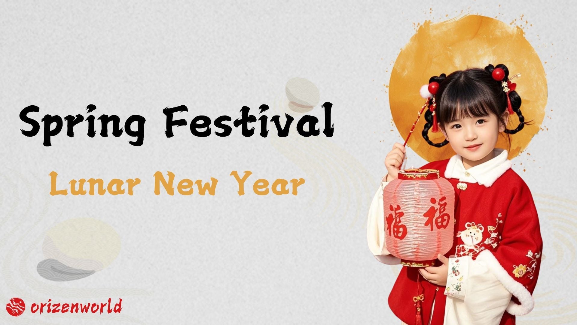 What Is Spring Festival? Lunar New Year