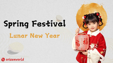 What Is Spring Festival? Lunar New Year